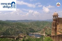 Isarda-Ramgarh Water Project