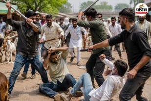 rampur goat market fight five injured