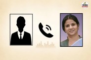 Ritu Jaiswal Viral audio