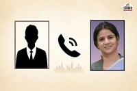 Ritu Jaiswal Viral audio