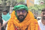Bihar MLC By election