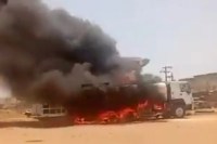 RSF drone attack in Sudan