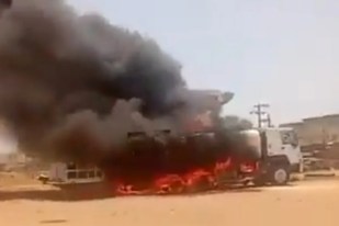 RSF drone attack in Sudan