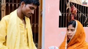 samastipur woman caught meeting lover