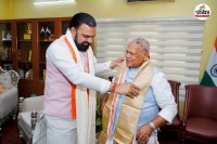 bihar cabinet expansion : cm samrat chaudhary meeting union minister jitan ram manjhi