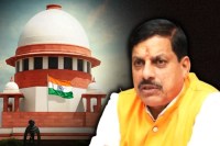 MP News