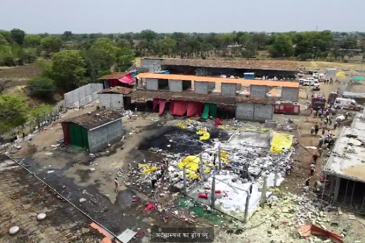 Major action in Dewas factory blast case NSA imposed on accused anil malviya MP News