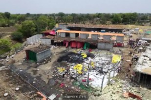 Major action in Dewas factory blast case NSA imposed on accused anil malviya MP News
