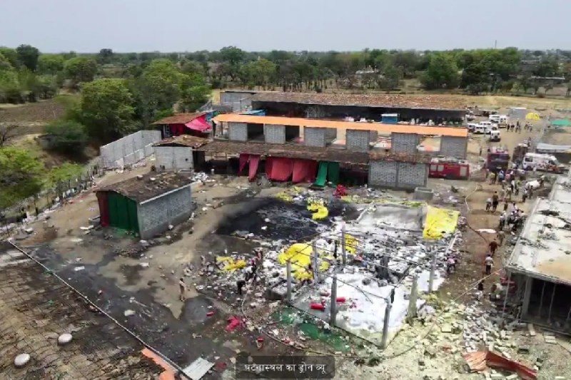 Major action in Dewas factory blast case NSA imposed on accused anil malviya MP News