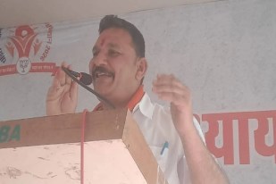BJP leader sentenced three years prison for assaulting head constable mp news
