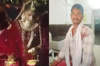 seoni