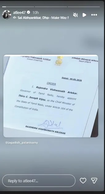 Thalapathy Vijay Oath Taking Ceremony