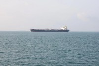 Strait of Hormuz