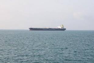 Strait of Hormuz