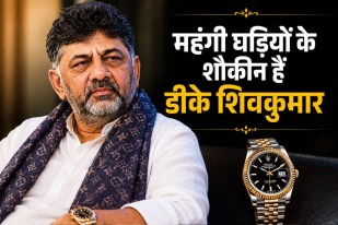 DK Shivakumar Networth