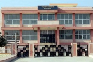कस्टम हायरिंग सेंटर स्थापित कर 10 ट्रैक्टर खरीद में भ्रष्टाचार का मामला