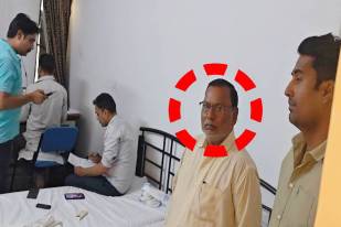 singrauli