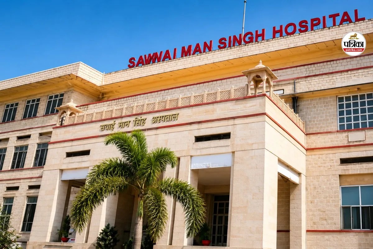 Rare cardiac surgery,Jaipur