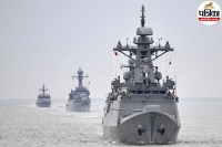South Korea Destroyer