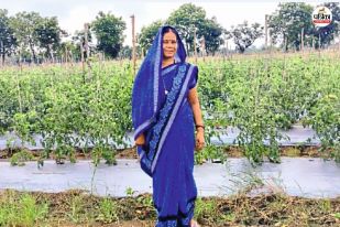 Women Farmer Success Story