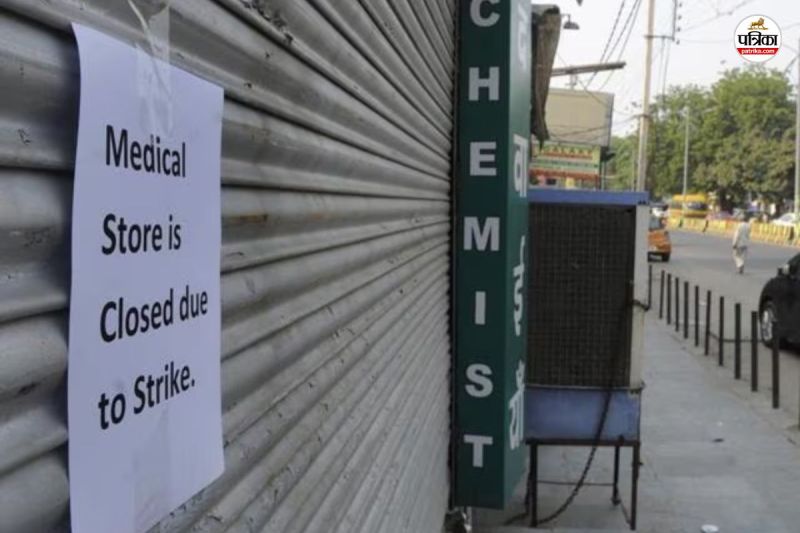 Medical Shops Closed