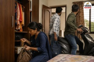 Durg Theft Case
