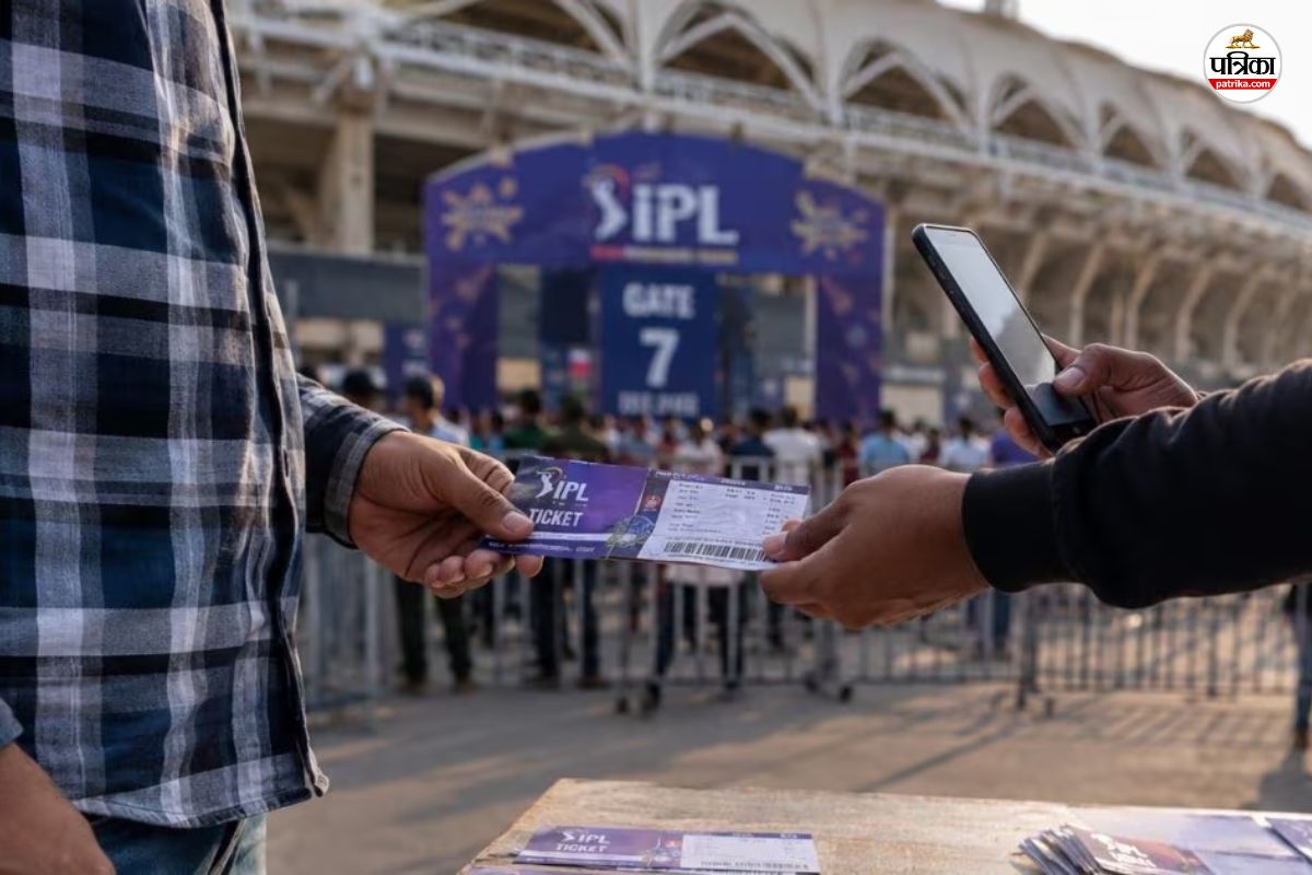 IPL fake ticket