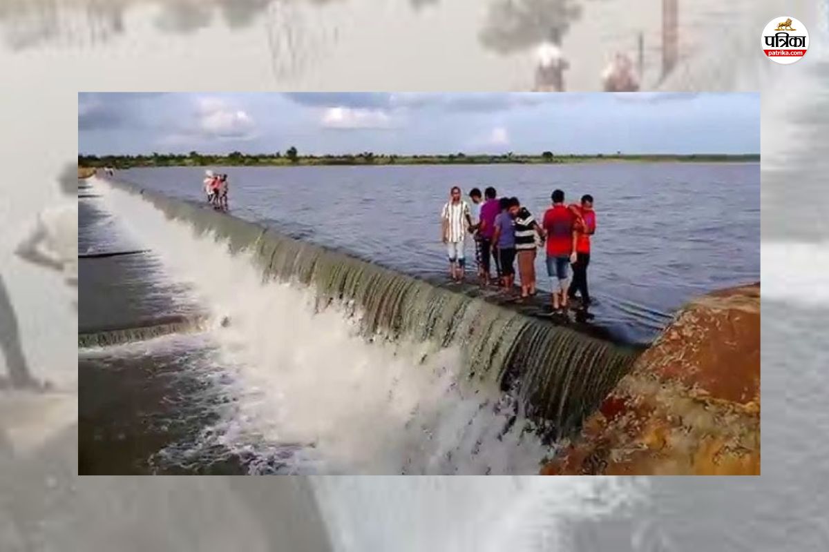 Raigarh Panchdhari Anicut