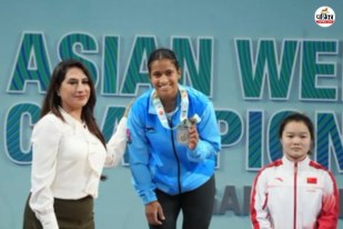 Gyaneshwari Yadav