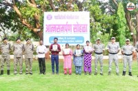 Chhattisgarh Naxal News