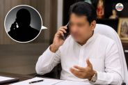Fake PA Scam