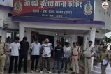 IPL Betting Scam