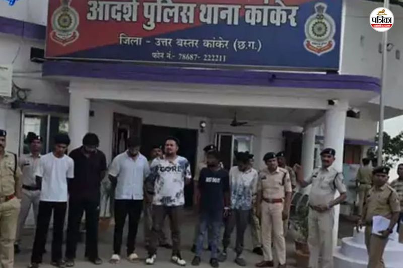 IPL Betting Scam
