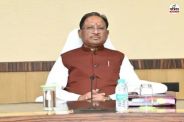 Chhattisgarh government guidelines