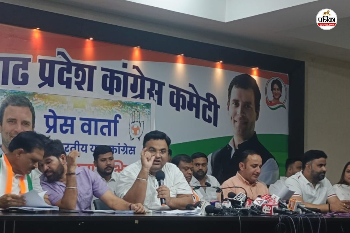 Chhattisgarh Youth Congress Election