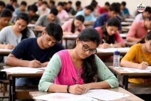 IIT-NEET Free Coaching