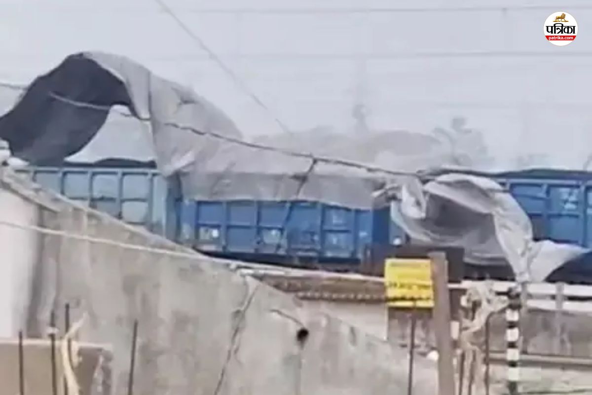 Korba Train Accident