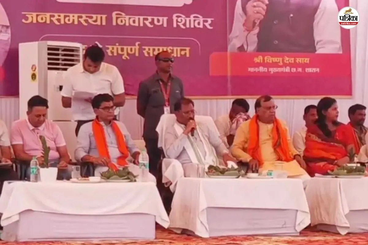 Sushasan Tihar 2026