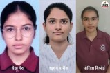 sri Ganganagar CBSE topper