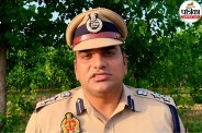 Police Officer in Khaki Uniform