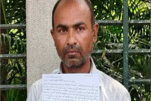 Husband file euthanasia plea