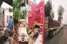 Chhattisgarh weather update