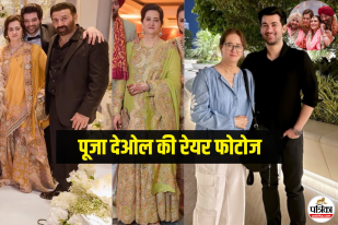 Pooja Deol Sunny Deol, sunny deol wife pooja deol (7)
