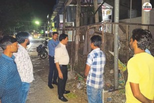 surprise inspection of Superintending Engineer