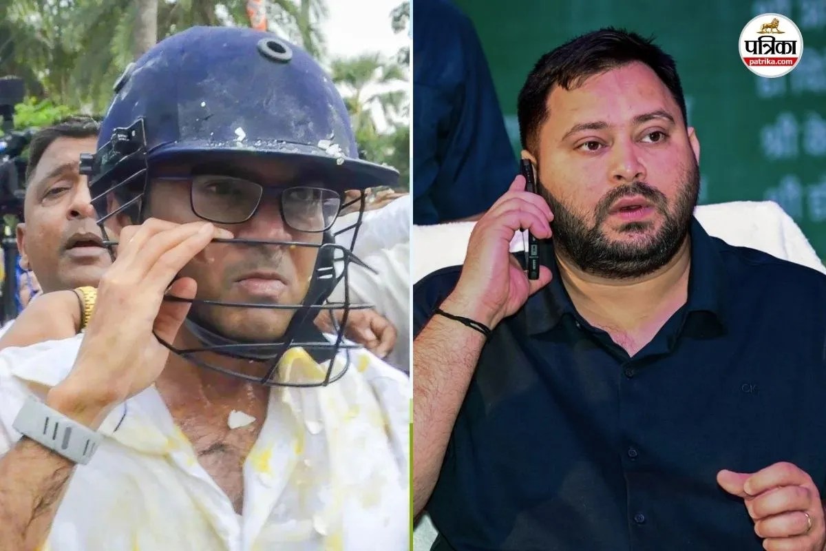 tejashwi yadav on TMC MP Abhishek Banerjee Attack