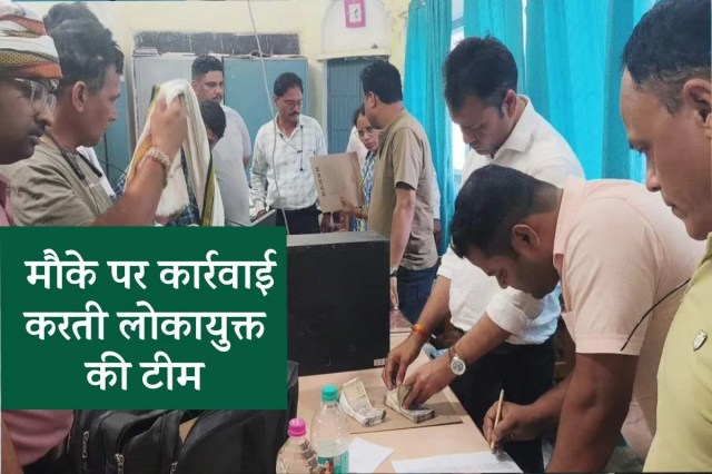 tikamgarh news