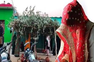 tikamgarh nikah