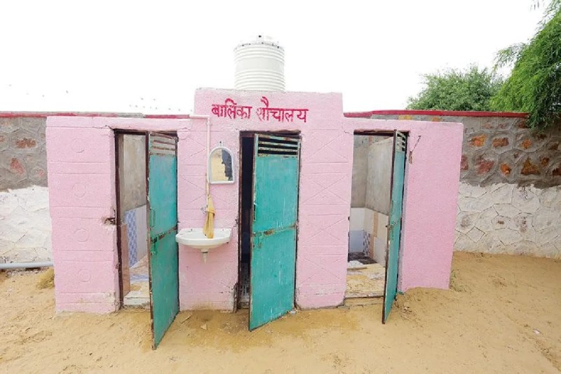 toiletproblems