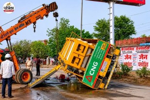 torrent CNG Gas Truck Overturns Jaipur Bindayaka Sirsi Road Rescue Operations