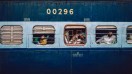 train